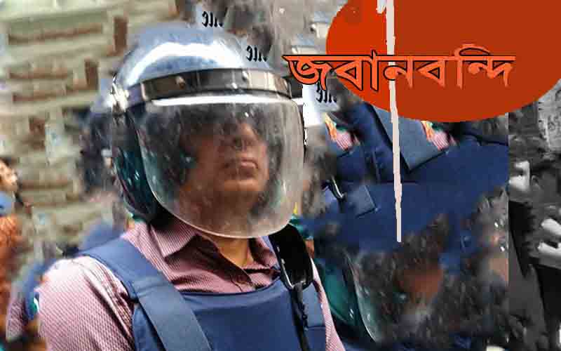 আমি জনগণের কাছে ক্ষমাপ্রার্থী : সাবেক আইজিপি