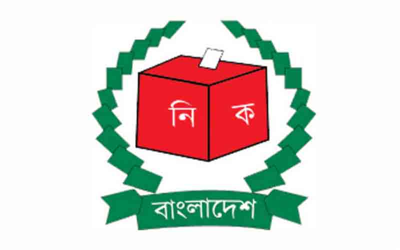 দ্বিতীয় ধাপে এনসিপিসহ ৮২ দলকে চিঠি দিচ্ছে ইসি