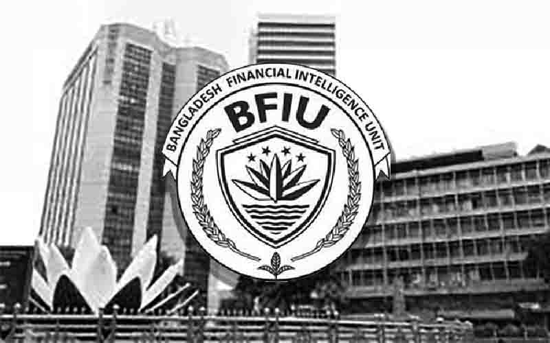 বিএফআইইউ প্রধানের আপত্তিকর ভিডিও, তদন্তে বাংলাদেশ ব্যাংক