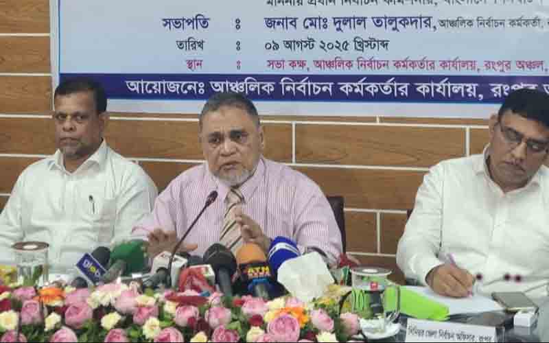 চ্যালেঞ্জের মধ্যেও স্বচ্ছ জাতীয় নির্বাচন আয়োজনের প্রস্তুতি: সিইসি প্রধান নির্বাচন কমিশনার