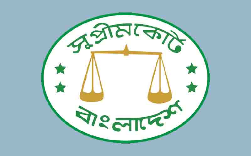 তত্ত্বাবধায়ক সরকার ব্যবস্থা ফেরাতে রিভিউ শুনানি শুরু