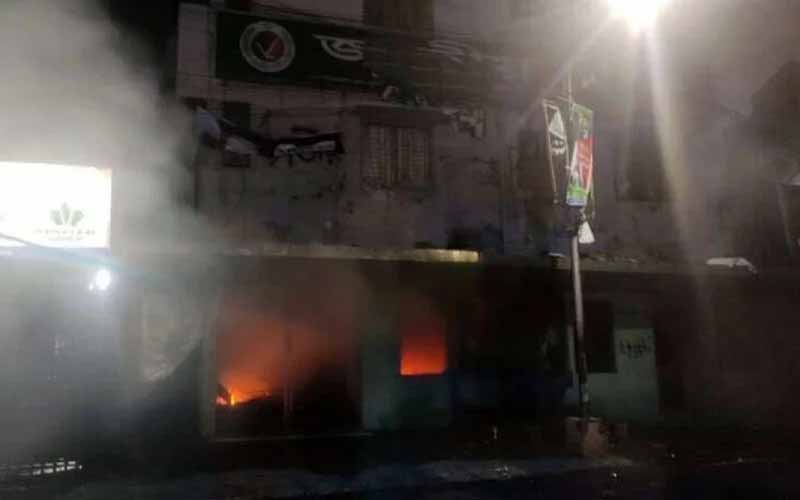 জাতীয় পার্টি কার্যালয়ে হামলা ও অগ্নিসংযোগ