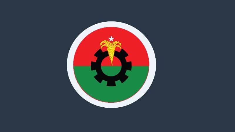 জাতীয় পার্টি কার্যালয়ে অগ্নিসংযোগে বিএনপির নিন্দা জাতীয় পার্টির কেন্দ্রীয় কার্যালয়ে হামলা ও অগ্নিসংযোগের ঘটনায় তীব্র নিন্দা জানিয়েছে বিএনপি।