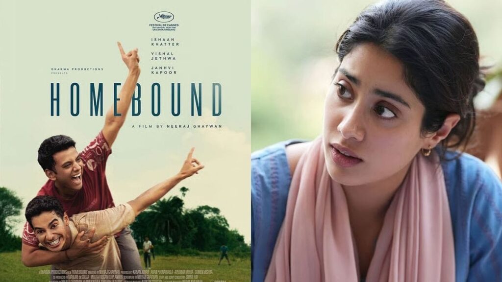 অস্কারে ভারতীয় ছবি হোমবাউন্ড