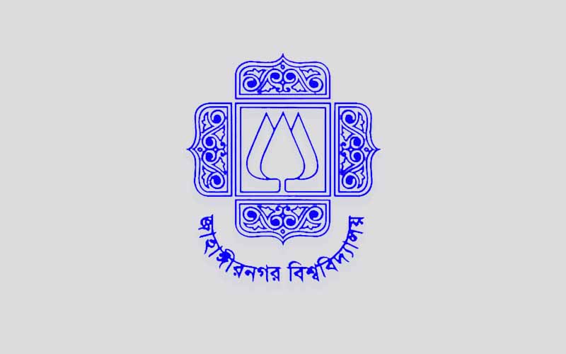 জাহাঙ্গীরনগর বিশ্ববিদ্যালয়ে জাকসু নির্বাচন আজ