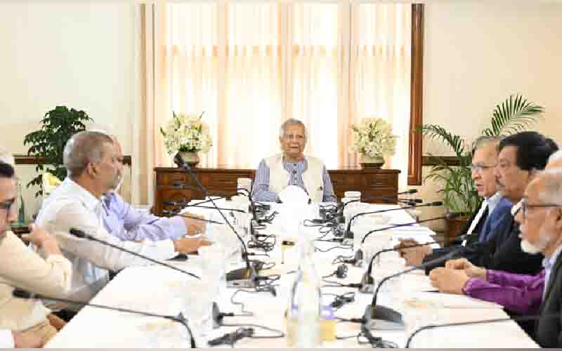 চূড়ান্ত প্রতিবেদন জমা দিতে যাচ্ছে ঐকমত্য কমিশন প্রধান উপদেষ্টার সাথে বৈঠকে জাতীয় ঐকমত্য কমিশন।