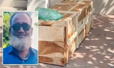 পদ্মা নদী থেকে উদ্ধার করা হলো কুষ্টিয়ার শ্রমিকদল নেতার লাশ শ্রমিকদল নেতা আন্নু