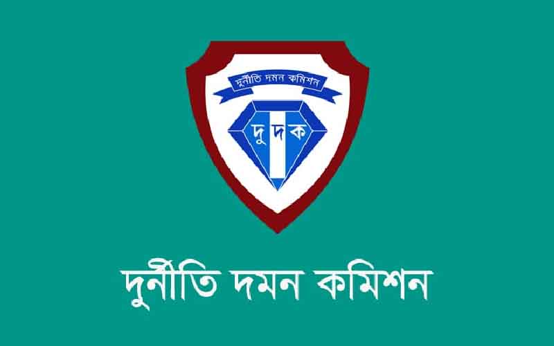 সর্ববৃহৎ দুর্নীতি মামলা এস আলমের বিরুদ্ধে: দুদক