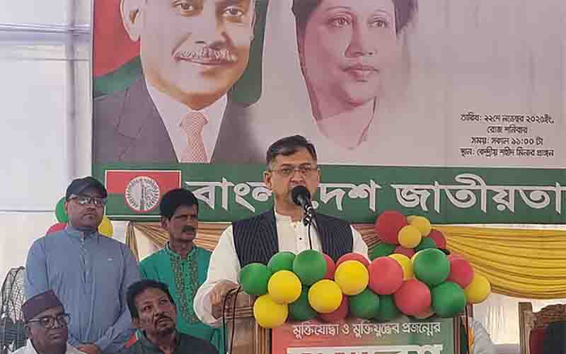 চেতনার ব্যবসা দেশের জন্য অশুভ: সালাহউদ্দিন