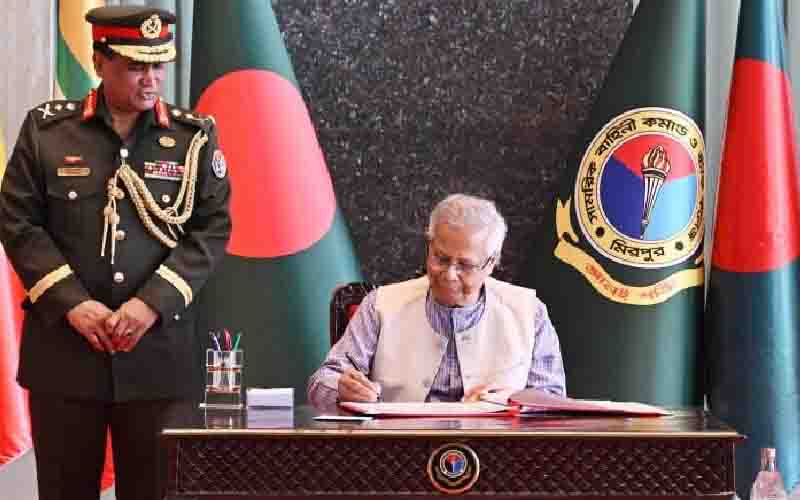 ‘নির্বাচন হবে শান্তিপূর্ণ ও উৎসবমুখর’— ইউনূস