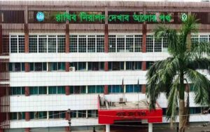 গত দুই বছরে কারাগারে ২২৭ মৃত্যু, অধিকাংশ মৃত্যু কার্ডিয়াক অ্যারেস্টে কারা হেফাজতে মৃত্যু