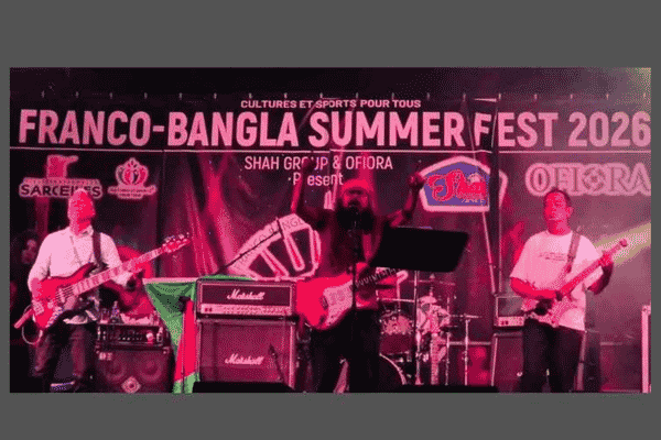 ফ্রাঙ্কো-বাংলা সামার মঞ্চ মাতালেন জেমস-রাহুল আনন্দ